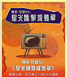 欧美成人版在线t.cn