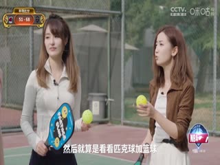 大香蕉成人无播放器