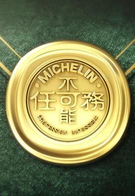 最新福利二维码大全
