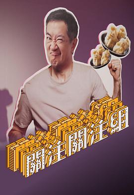兔子福利院社区网站
