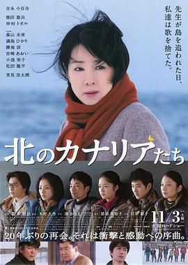 AV吉吉天堂手机版