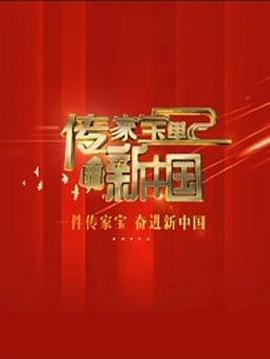小情侣接吻视频无码