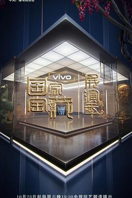 绝色肉欲台湾无码电影