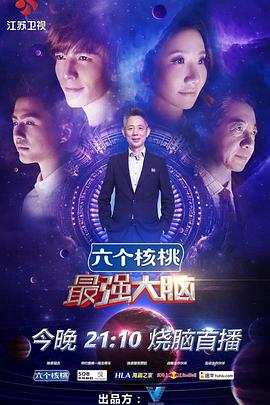 rv01在线福利群