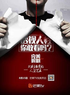 凹凸视频在这播放