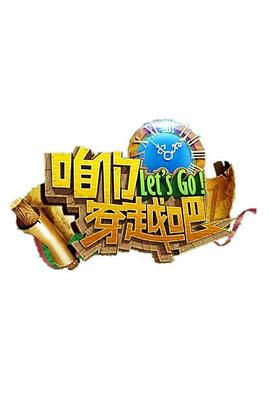 糖糖激情在线观看精品