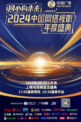 浪潮lcav无码