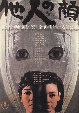 天堂6688在线观看