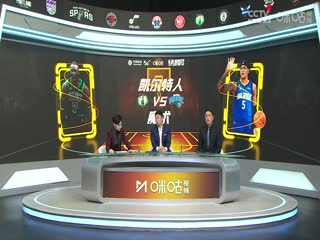 在线观看二区和一去日本