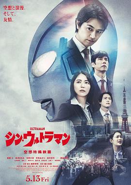 秘书OL无码