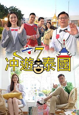 国产最新精品20页