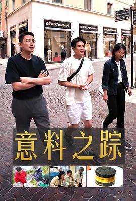 大香蕉伊人在线tp