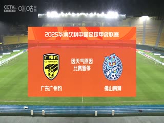 蚊香社无码黑客