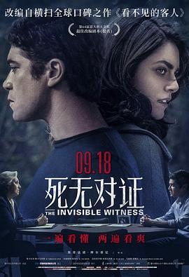 国产成人综合亚州国产