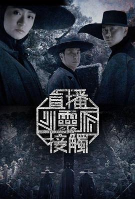 欧美v日韩v国产v综合