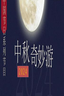 百度偷拍无码欧美