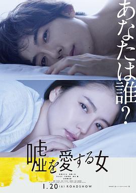 还看到日韩电影