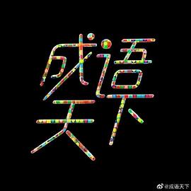 日韩av色情免费网址在线观看
