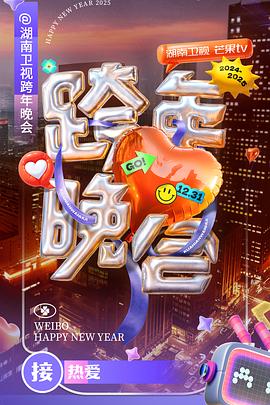 国产综综合丝袜