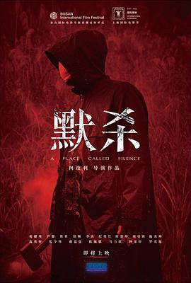 模特私拍在线着装福利