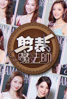 日韩特级视频免费毛片