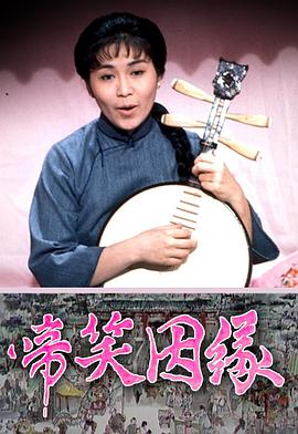 东京热right