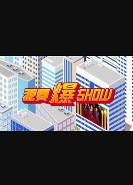 亚洲精品另类孕妇毛片