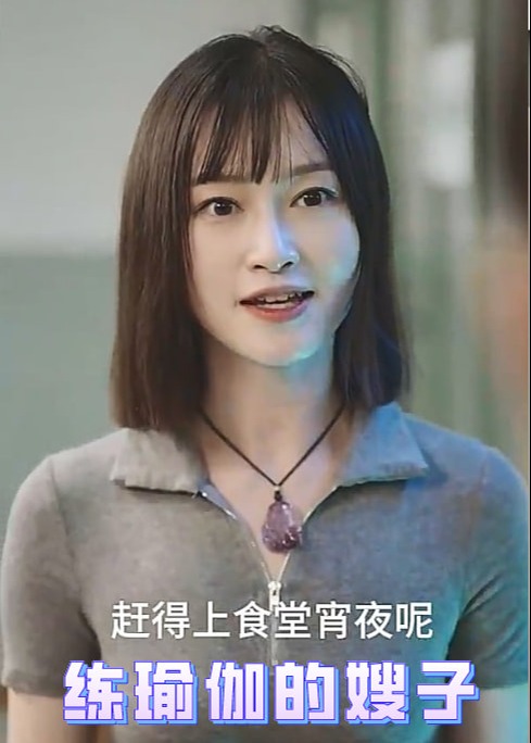 国产精品视频本姑娘