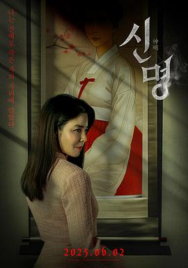 久久久无码精品亚洲国产