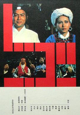 大熟女影院东京热