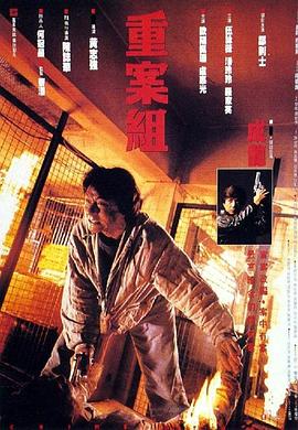 西野翔AV手机在线观看
