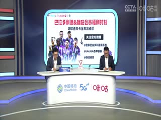 师生制服图片搜索