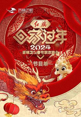 午夜视频色斑在线看