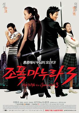 美国欧洲日本午夜在线看
