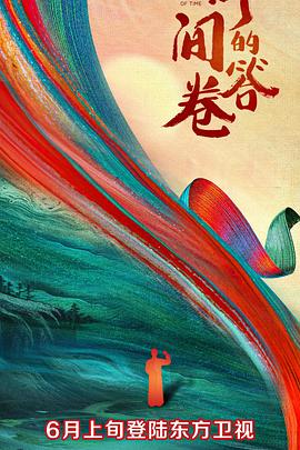 妹子无码wumaisike