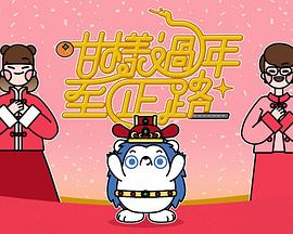 电影日韩皇后娇呻