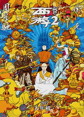 AV在线可下到手机网址