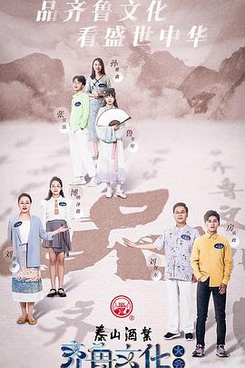 有什么国产资源网站