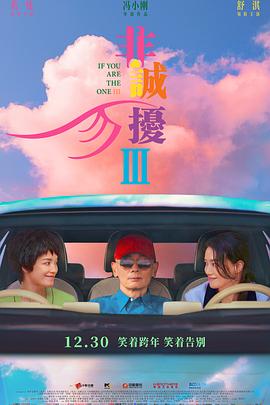 人妻転落物語在线