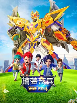 任天堂玩闹厨房在线观看