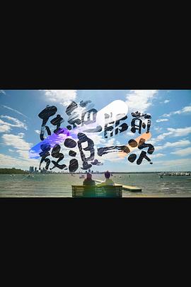 卡哇伊AV无码