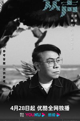 福利网址导航污下载