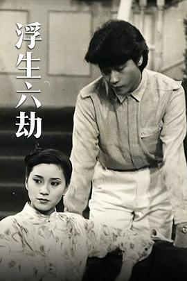 日韩美女擦边