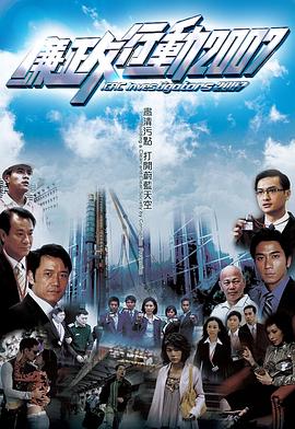 宅男复式装修视频大全