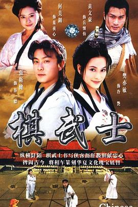 欧美大妈秀总决赛视频在线观看