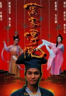 京东福利手机在线看片