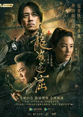 丝袜白嫩人妻