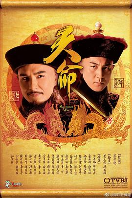 日本一级午夜工口片