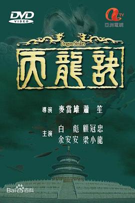 无码avguoc