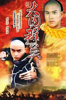 捆缚丝袜人妻